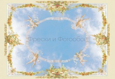 Фреска Affresco 9053 Фреска Affresco Сюжеты для потолков  9053 