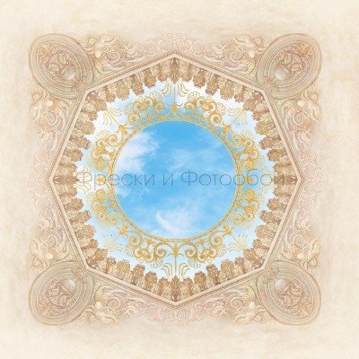 Фреска Affresco 9054 Фреска Affresco Сюжеты для потолков  9054 