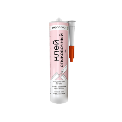 Клей Европласт Стыковочный PU 290ml. Клей Европласт Стыковочный PU прозрачный 290ml.