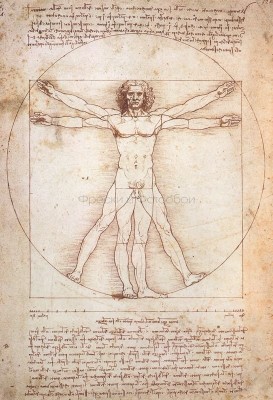 Фреска Affresco 5014 Фреска Affresco Карты и графика 5014 