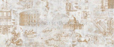 Фреска Affresco A0617 Фреска Affresco Карты и графика A0617