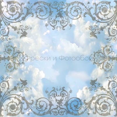 Фреска Affresco 9042 Фреска Affresco Сюжеты для потолков  9042 